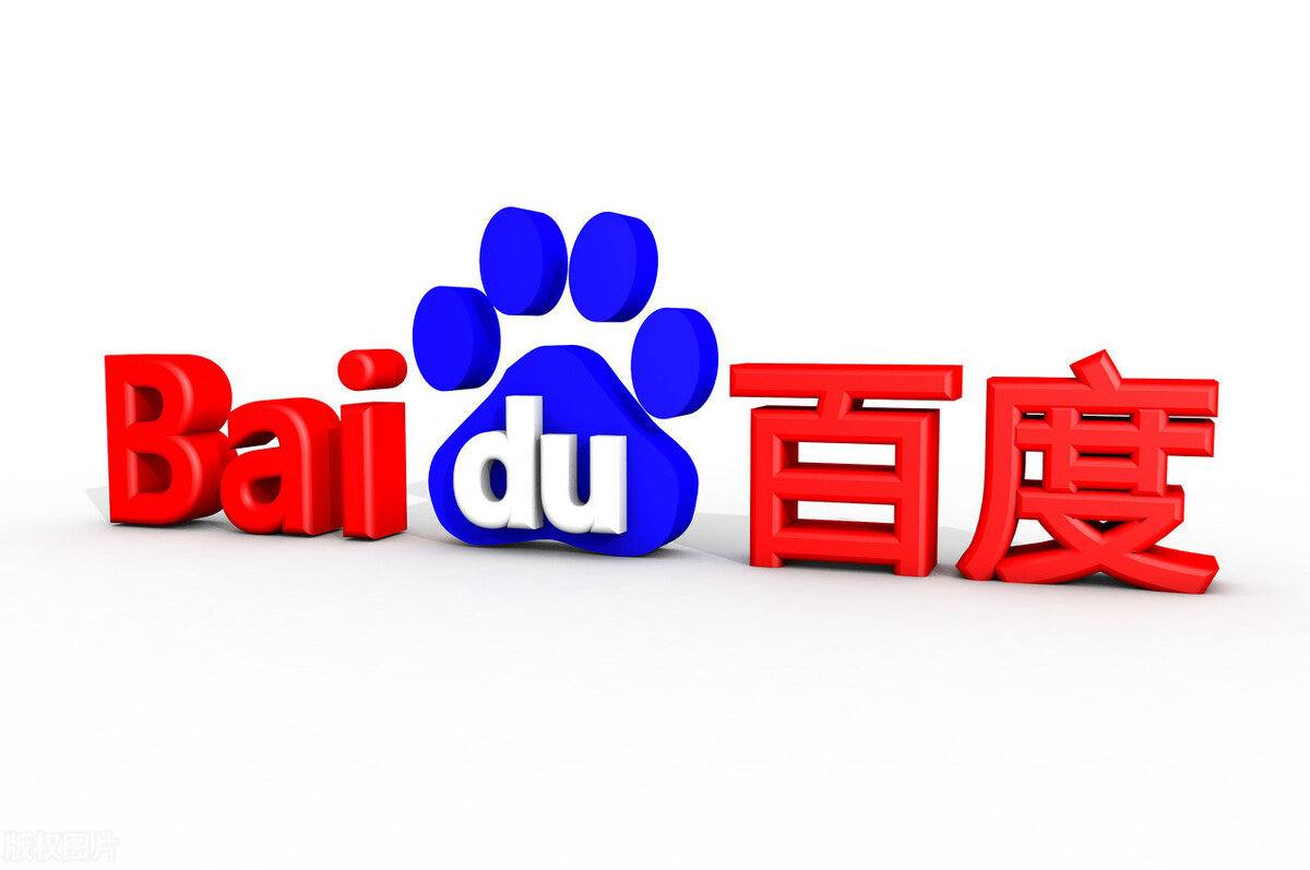 商务部公告附件首用格式不属实