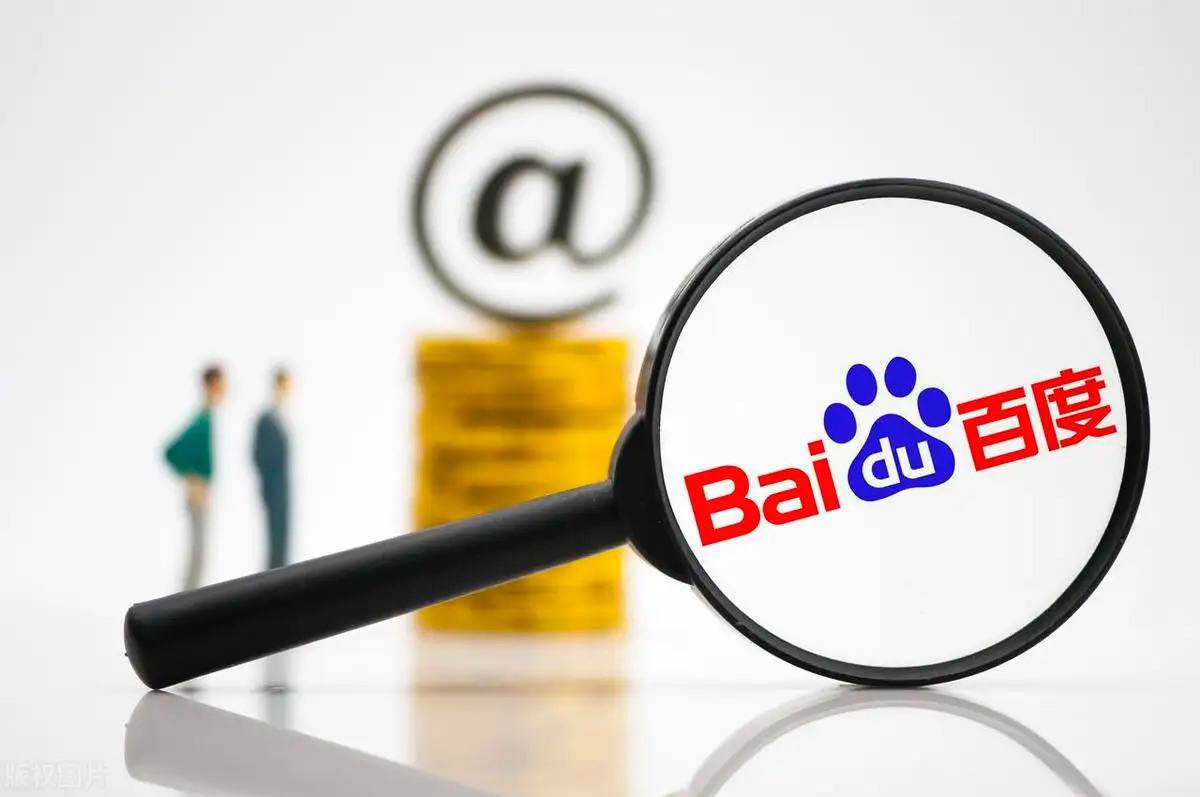 清华回应孙颖莎王曼昱免试录取