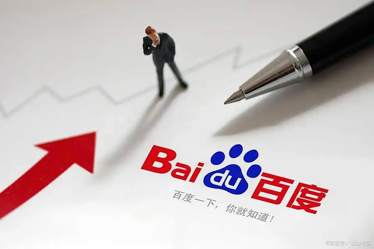 出发团米兰录制路透